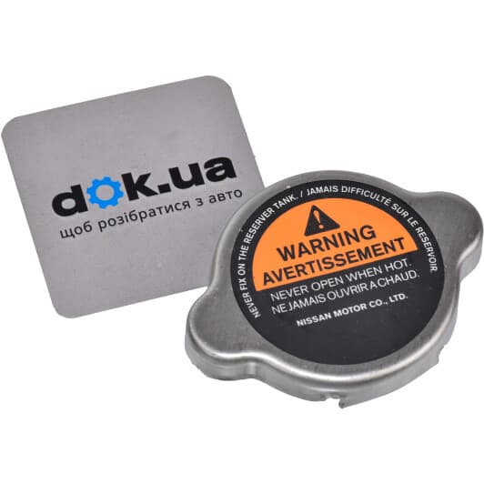 21430C991A Nissan / Infiniti Кришка радіатора