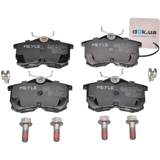025 235 2714/W Meyle Тормозные колодки для Honda Accord