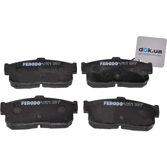 FDB796 Ferodo Тормозные колодки