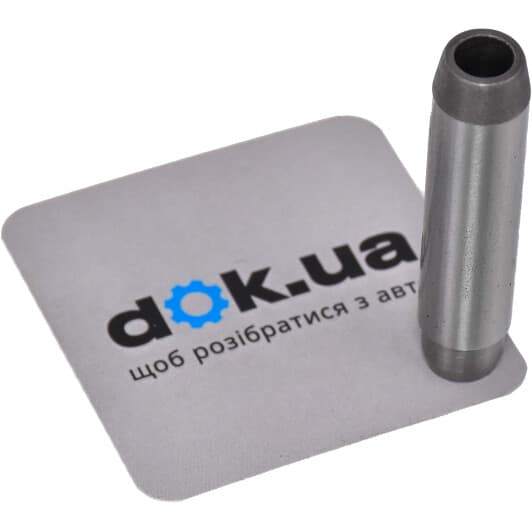 G11150 Freccia Направляющая клапана