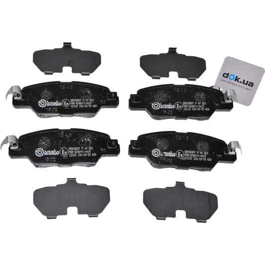 P49053 Brembo Тормозные колодки