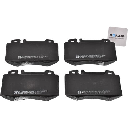 23745.175.1 Zimmermann Тормозные колодки