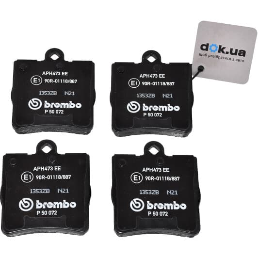 P 50 072 Brembo Гальмівні колодки
