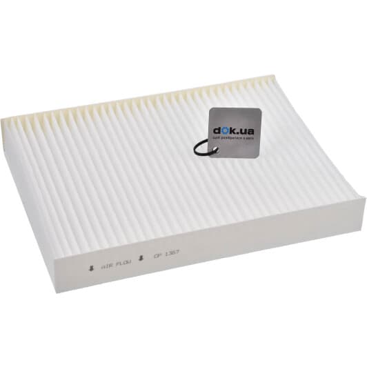 80001450 Corteco Фильтр салона