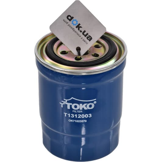 t1333001 TOKO Топливный фильтр