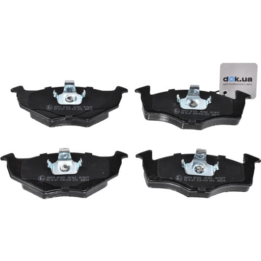 36970 A.B.S. Тормозные колодки