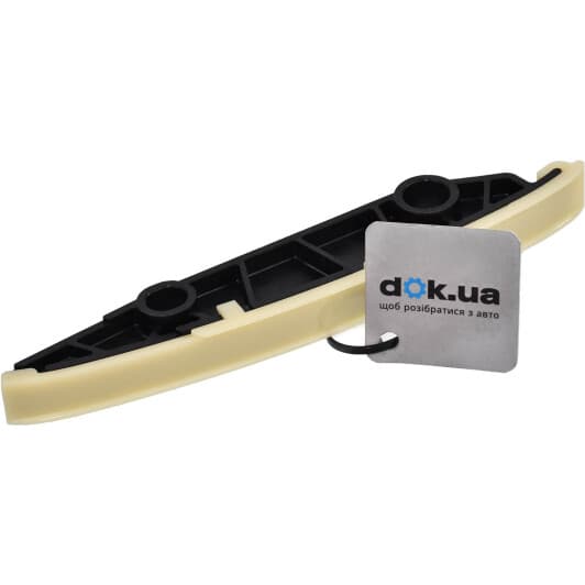 059109514C VAG Заспокоювач ланцюга