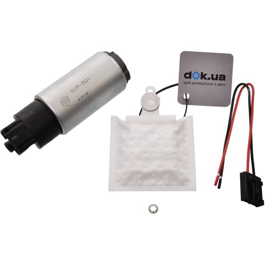 GIP501 HKT Паливний насос