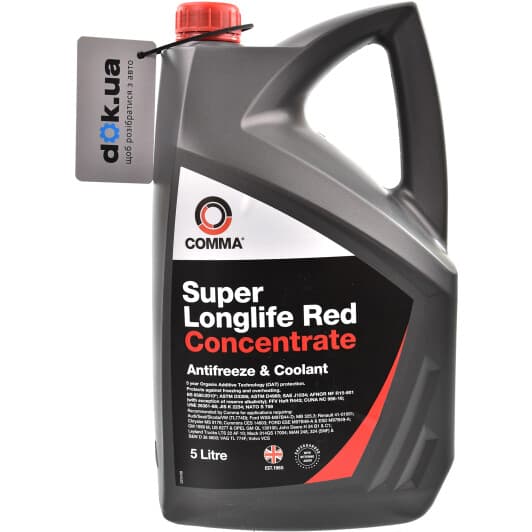 Comma Super Long Life G12+ червоний 5 л (SLA5L) концентрат антифризу