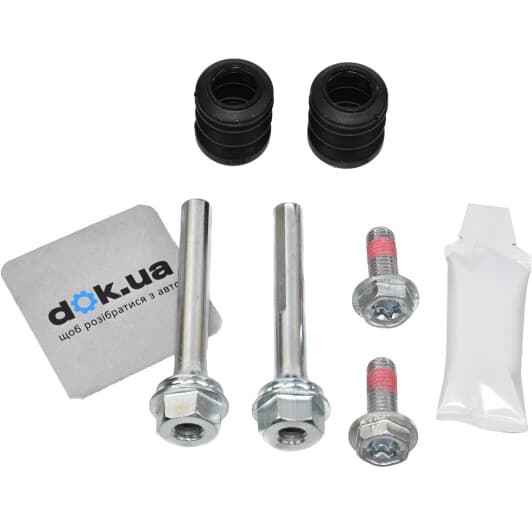 D7229C Autofren Seinsa Направляющая гильза скобы тормозного суппорта