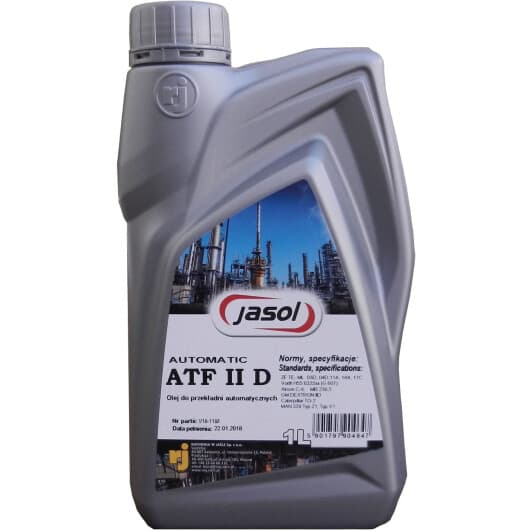 Jasol ATF II D трансмиссионное масло