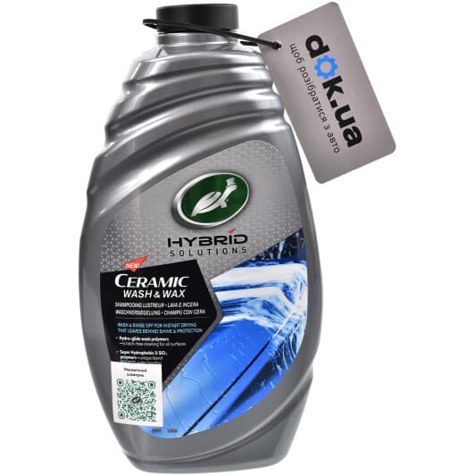 Автошампунь-полироль концентрат Turtle Wax Hybrid Solutions Ceramic Wash & Wax воск