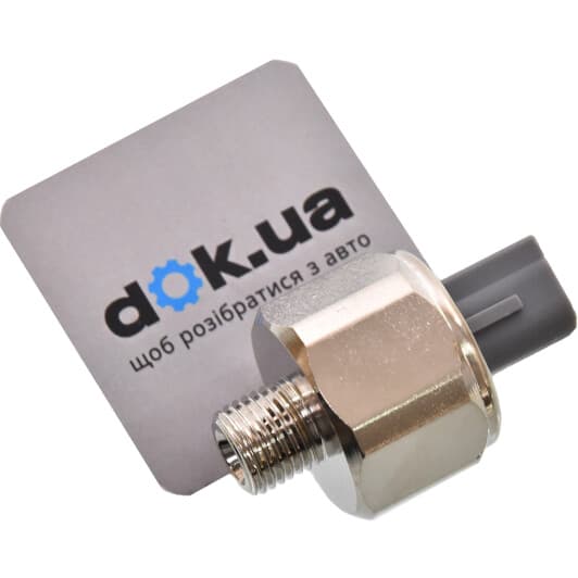 AS4634 Autlog Датчик детонації