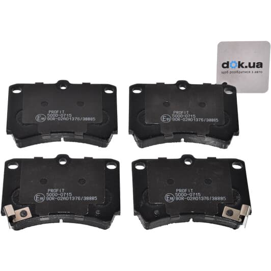 5000-0715 Profit Тормозные колодки