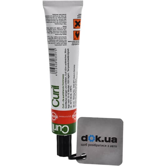 Elring Curil формувач прокладок