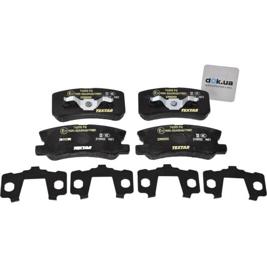 2358202 Textar Тормозные колодки