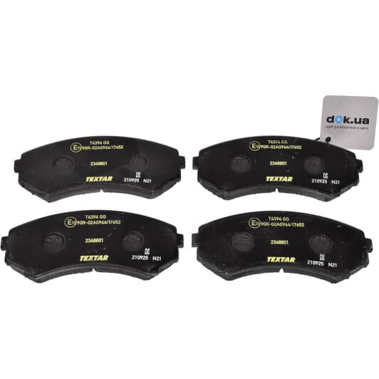 2348801 Textar Тормозные колодки