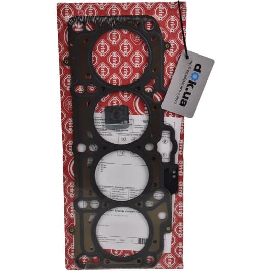 150.162 Elring Прокладка ГБЦ