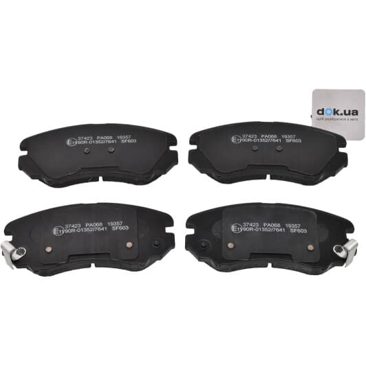 37423 A.B.S. Тормозные колодки