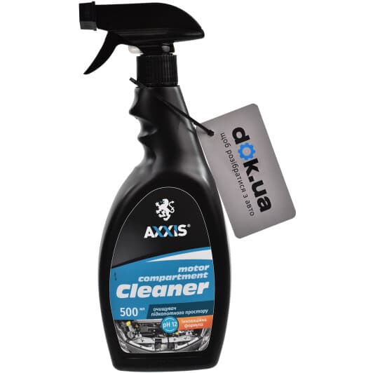 Очиститель двигателя Axxis Motor Compartment спрей