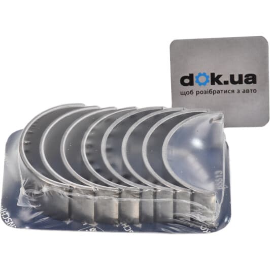 77521620 Kolbenschmidt Шатунный вкладыш