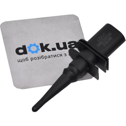 300 919 0001 Meyle Датчик зовнішньої температури