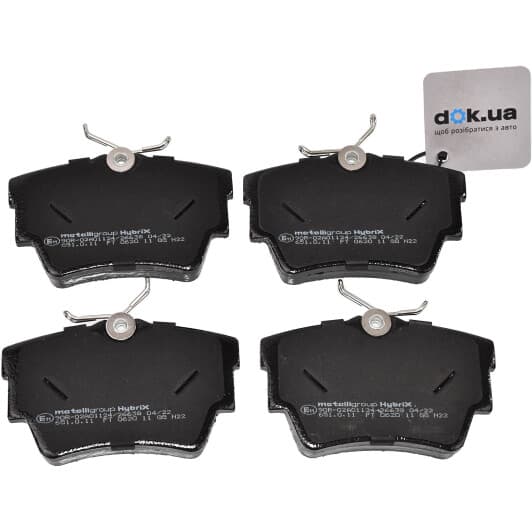 22-0635-0 Metelli Тормозные колодки