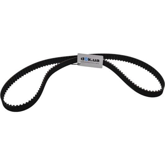 1 987 948 782 Bosch Ремінь ГРМ