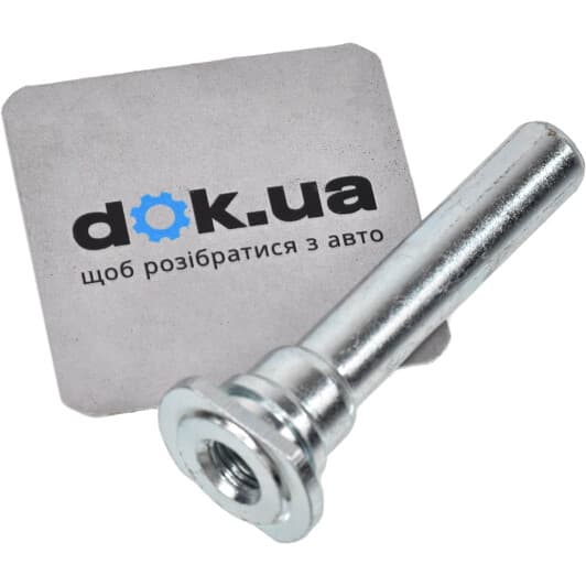 0874-B13UPF Febest Направляющий болт скобы тормозного суппорта