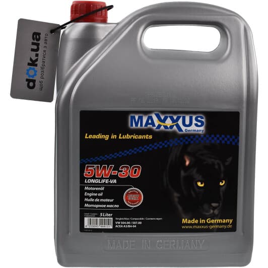 Maxxus LongLife-VA 5W-30 (5 л) моторна олива