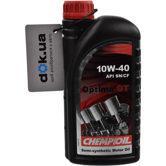 Олива Chempioil Optima GT 10W-40