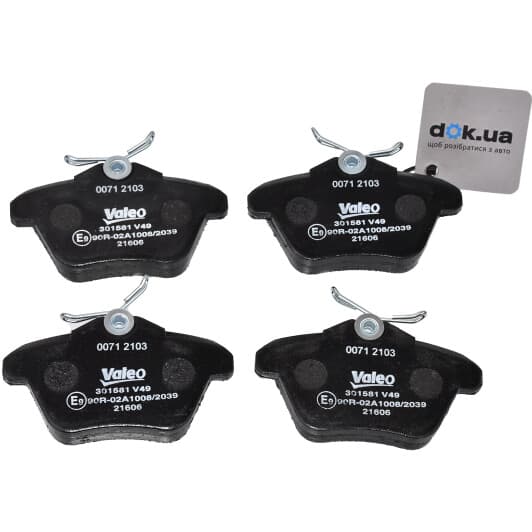 301581 Valeo Тормозные колодки