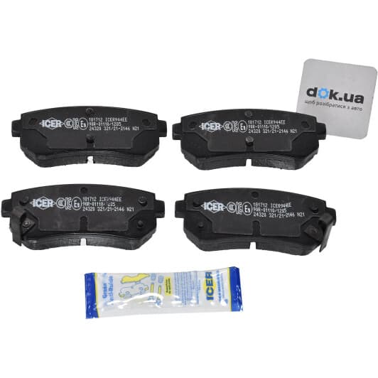 181712 Icer Гальмівні колодки