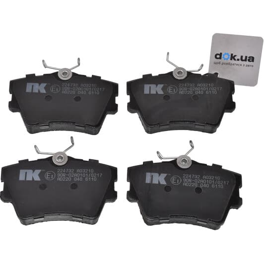 224732 NK Тормозные колодки для Volkswagen Transporter