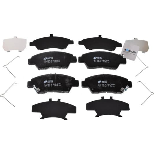 1358.02 Remsa Тормозные колодки