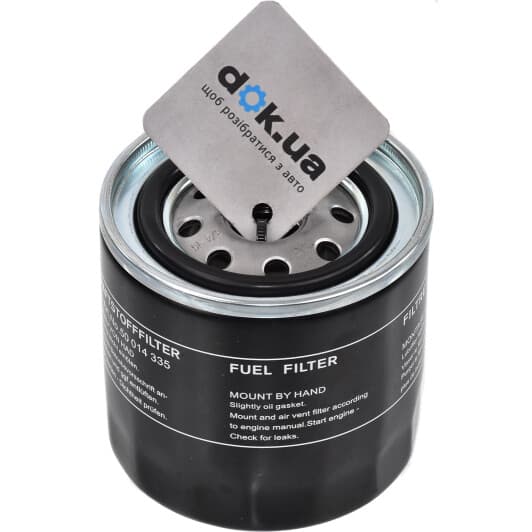 50014335 Kolbenschmidt Паливний фільтр