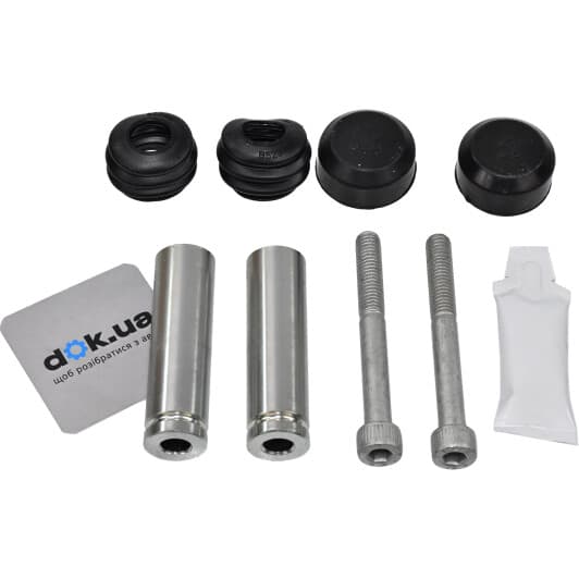 410059 ERT Направляющая гильза скобы тормозного суппорта