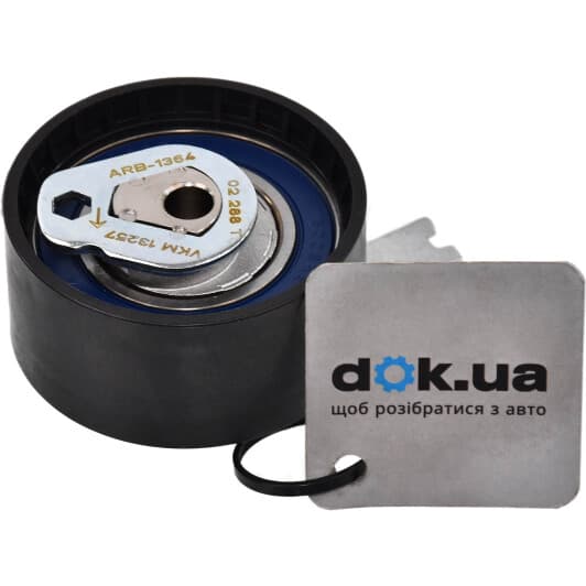 VKM 13257 SKF Натяжной ролик ремня ГРМ