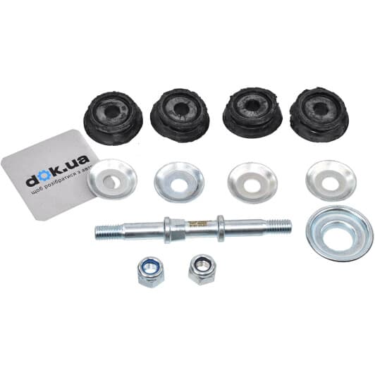 ADT38555 Blue Print Стойка стабилизатора