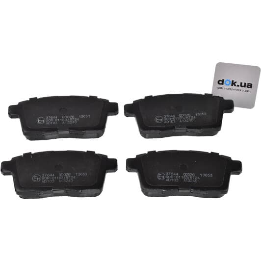 37644 A.B.S. Гальмівні колодки