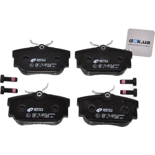 0767.00 Remsa Тормозные колодки для Volkswagen Transporter