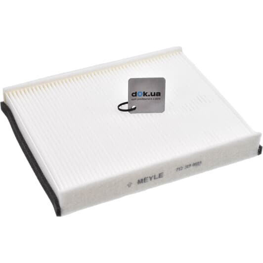 7123190014 Meyle Фільтр салону