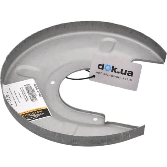 6508-03-9558379P BLIC Кожух гальмівного диску для Volkswagen Transporter