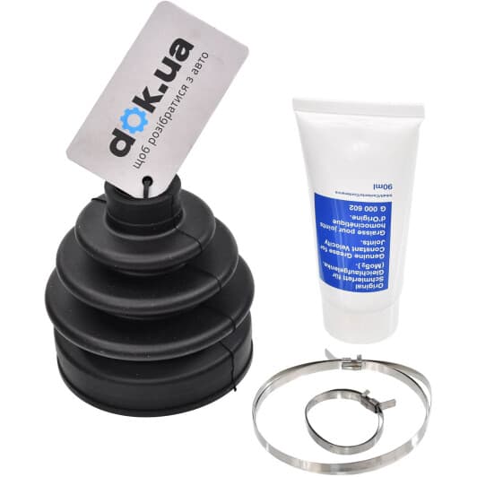 J2861016 Nipparts Пильовик гранати