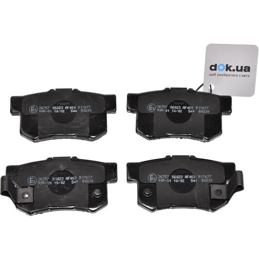 36757 A.B.S. Тормозные колодки