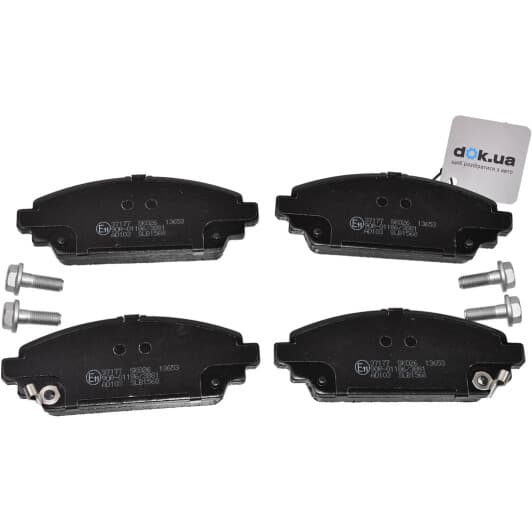 37177 A.B.S. Гальмівні колодки