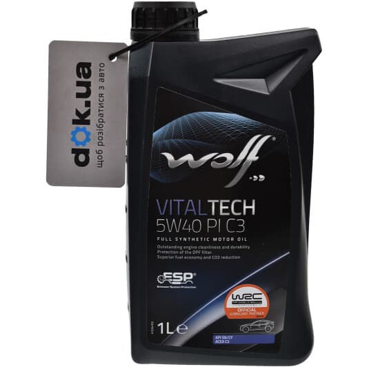 Wolf Vitaltech PI C3 5W-40 (1 л) моторна олива