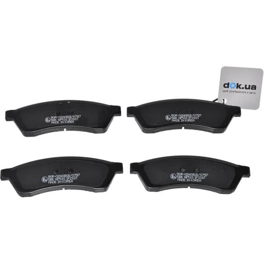 SP1119R Hi-Q Тормозные колодки