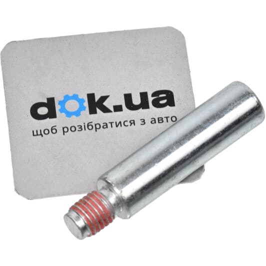11201 OJD (Quick Brake) Напрямний болт скоби гальмівного супорта