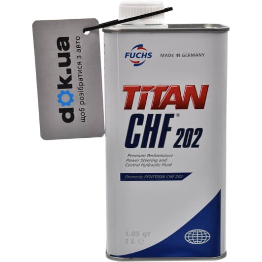 Fuchs Titan CHF 202 рідина ГПК